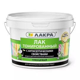 лак акриловый лакра сосна 2,5кг