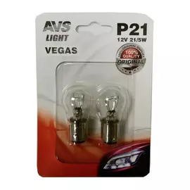 Лампа автомобильная AVS Vegas 12V. P21/5W 2шт (BAY15D) A78474S