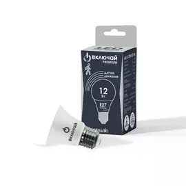лампа светодиодная 12w e27 a60 4000k 950lm с радиолокационным датчиком движения