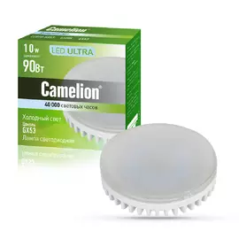 лампа светодиодная camelion gx53 12054 led10-gx53/845 10вт