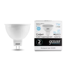 лампа светодиодная gauss 13537 gu5.3 дугообразная 7вт 6500к