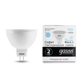 лампа светодиодная gauss 13539 gu5.3 дугообразная 9вт 6500к