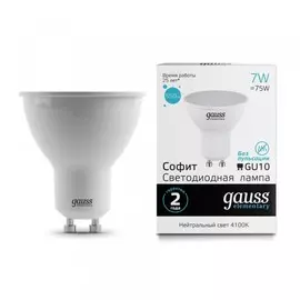 лампа светодиодная gauss 13627 gu10 дугообразная 7вт 4100к