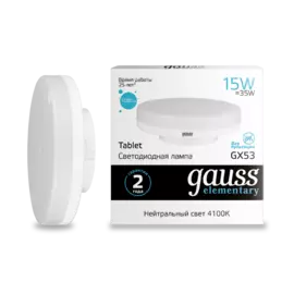 лампа светодиодная gauss 83825 gx53 дисковая 15вт 4100к