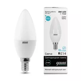 лампа светодиодная gauss led elementary свеча 8w e14 540lm 4100k