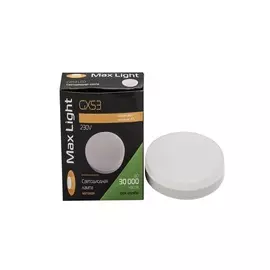 лампа светодиодная maxlight gx53 led 10w 4000k glass gx53 белый