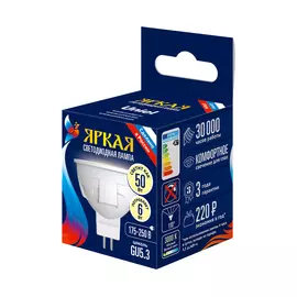 лампа светодиодная uniel led-jcdr gu5.3 6w/ww/fr plp01wh