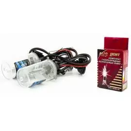 Лампы ксенон H4(8000K) (2 шт.)