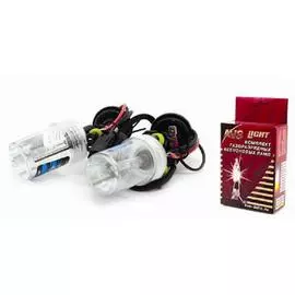 Лампы ксенон НВ3(9005)5000К