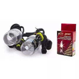 Лампы ксенон НВ4(9006)4300К