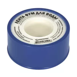 Лента ФУМ (большая)