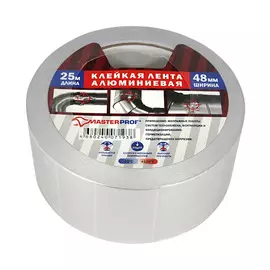лента клейкая алюминевая 48мм*25м