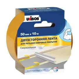 лента клейкая двухсторонняя профессиональная unibob д/подогреваемых полов 50мм х 10м (ткань),46498