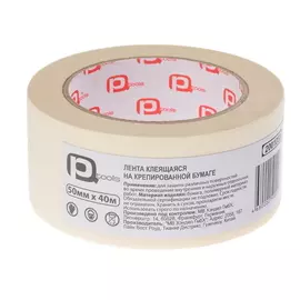 лента малярная 50мм*40м 2001050