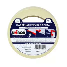 лента малярная клейкая unibob 25мм*50м