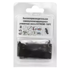 лента самовулканизирующаяся ремонтная extreme tape 25x500мм