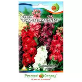 левкой королевская смесь 0,2г 702880