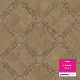 линолеум бытовой европа фрида2 3,0/0,25мм шир. 3,0м