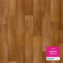 линолеум бытовой favorit tobago 2 (4,0м)