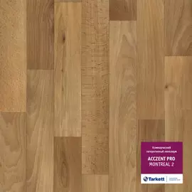 линолеум коммерческий гетерогенный acczent pro montreal 2 (3,0м)