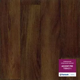 линолеум коммерческий гетерогенный acczent pro tobago 5 (3,0м)