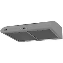 LUCI 500 3P metallic вытяжка кухонная