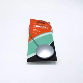 магнитные клипсы d45 с тросом 30 см матовое серебро