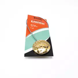 магнитные клипсы d45 с тросом 30 см золото