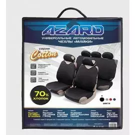 Майки на сидения COTTON ПОЛНЫЙ /ЧЕРНЫЙ/ /к-т 4+5 пр./