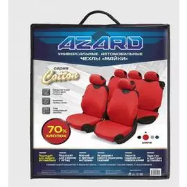 Майки на сидения COTTON ПОЛНЫЙ /КРАСНЫЙ/ /к-т 4+5 пр./