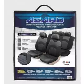 Майки на сидения REVOLUTION ПОЛНЫЙ С МОЛНИЕЙ /СЕРЕБРО/ /к-т 4+5 пр./