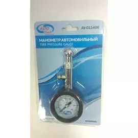 Манометр шинный пластик в блистере "AUTOVIRAZH"