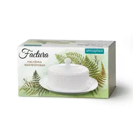 масленка фарфоровая factura