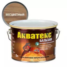 масло акватекс бальзам бесцветный 2л