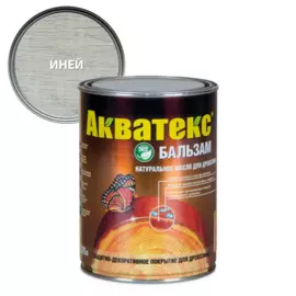 масло акватекс бальзам иней 0,75л