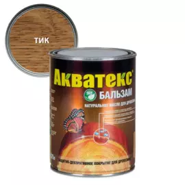 масло акватекс бальзам тик 0,75л