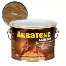 масло акватекс бальзам тик 2л