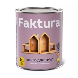 масло faktura для террас, 2,7 л