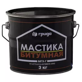 Мастика битумная 3кг