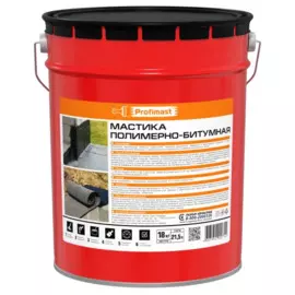 мастика profimast полимерно-битумная 21,5л
