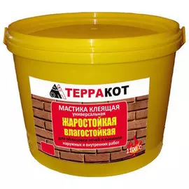 мастика жаростойкая терракот, 1,5кг