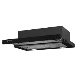 MAYA 60 1M B/BG вытяжка кухонная