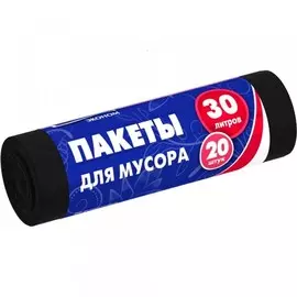 мешки для мусора 30л 20шт эконом рулон черные авикомп