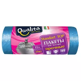 Мешки для мусора 35л 30шт QUALITA