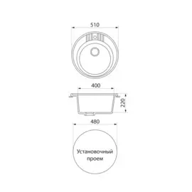 мойка кухонная мраморная greenstone 51x51 grs-05s-308 черный