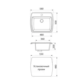 мойка кухонная мраморная greenstone 57x50 grs-11-310 серый