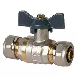 мп кран шаровый 20*20 ц/ц б aqualink /шк/