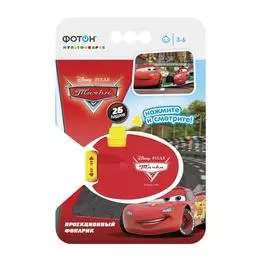 мультфонарик-проектор фотон кр-0904-2 disney/pixar тачки
