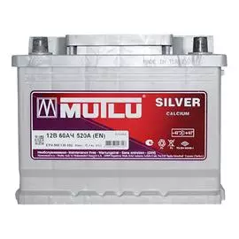 MUTLU SILVER 60 (520) п.п.