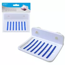 мыльница multidom на присосках bg34-157